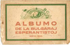 Album of the Bulgarian Esperantists, 1923